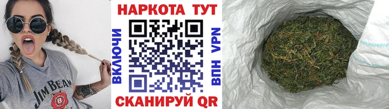 Где купить наркотики Барыш COCAIN  Гашиш 