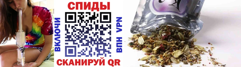 hydra   Барыш  Бутират вода 