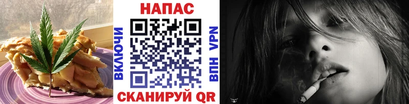 blacksprut ссылка  Барыш  Печенье с ТГК конопля 