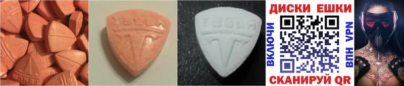 цена   Барыш  Ecstasy louis Vuitton 
