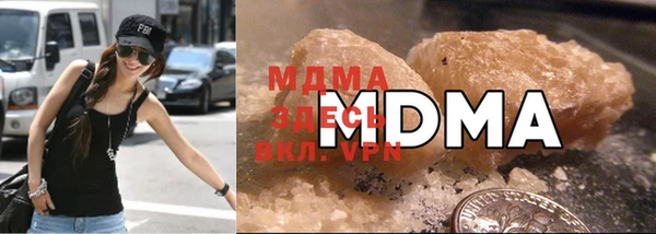 героин Баксан