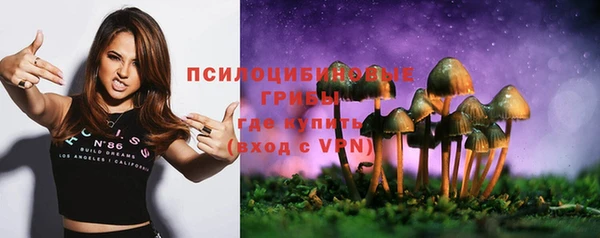 героин Баксан