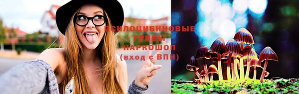 героин Баксан