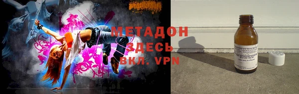 мефедрон мука Балахна