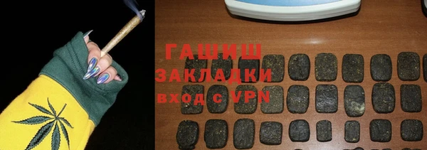героин Баксан
