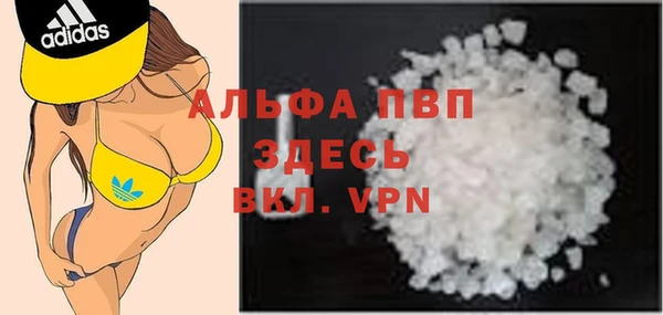 героин Баксан