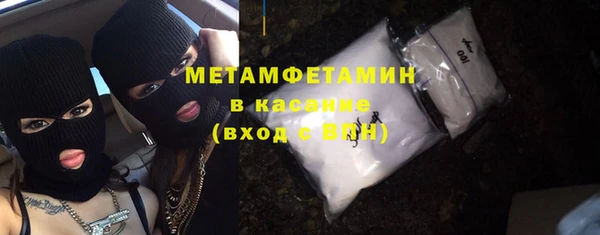 каннабис Семилуки