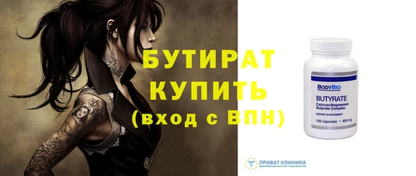 героин Баксан