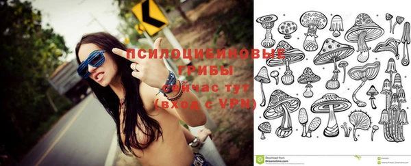 героин Баксан