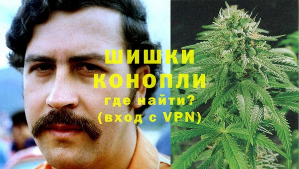героин Баксан