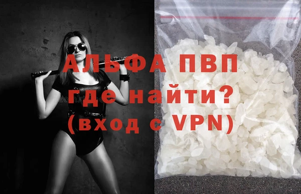 героин Баксан