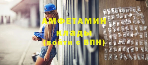 героин Баксан