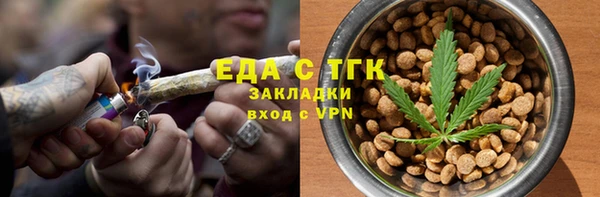 героин Баксан
