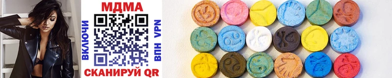 где купить   блэк спрут рабочий сайт  MDMA Molly  Барыш 
