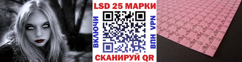Марки NBOMe 1,8мг  мориарти как зайти  Барыш  дарнет шоп 